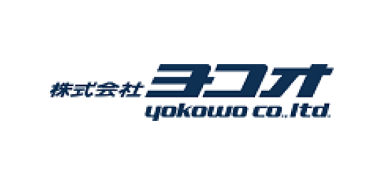 株式会社ヨコオ様