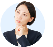 業務継続性の課題(BCP)
