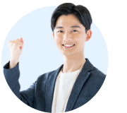 解決策