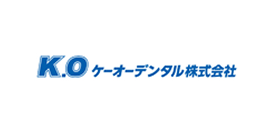 ケーオーデンタル株式会社様