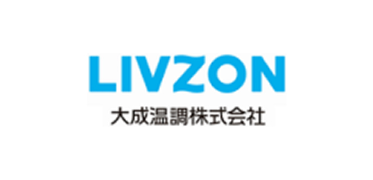 大成温調株式会社様