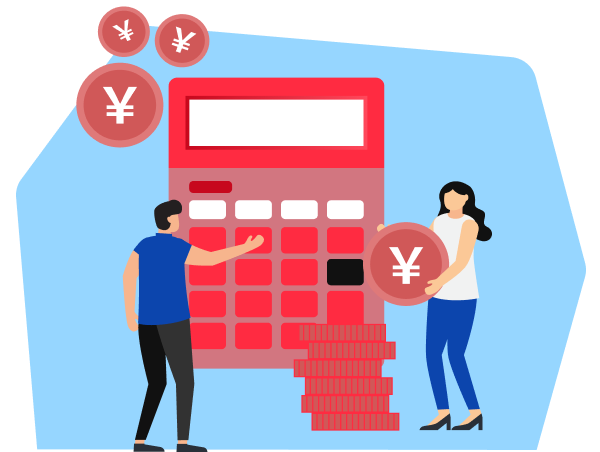 給与計算