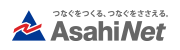 株式会社朝日ネット様