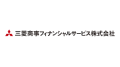 三菱商事フィナンシャルサービス株式会社様