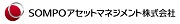 ＳＯＭＰＯアセットマネジメント株式会社様