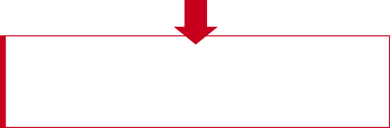 ＭＨＣトリプルウィンが、“貴社の最適なパフォーマンスの実現”をお約束いたします。